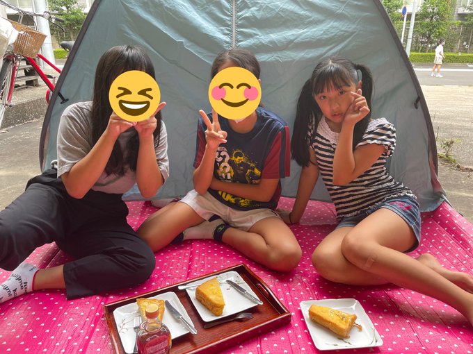 Twitterのコスプレ画像16