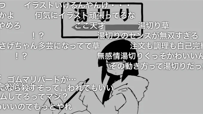 コラ～!グトレイン https://t.co/xCBi4cFf6L #sm39342687 #ニコニコ動画

天才 