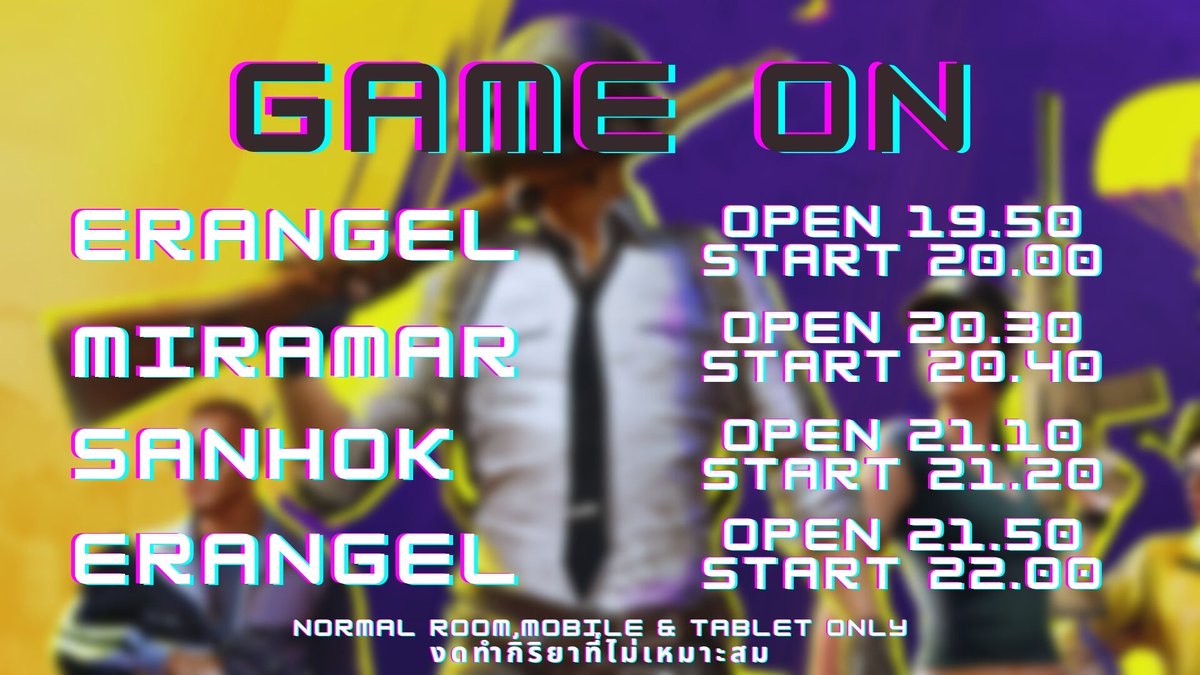 #พับจีพับไก่ Game on 🔥🔫

TODAY 17-09-2021 เปิดกันจุกๆ 4 รอบไปเลย🔥

1. Erangel
2. Miramar
3. Sanhok
4. Erangel

- All TPP ห้องปกติ
- Team squad
- Mobile &amp; Tablet ONLY

❗️งดทำกิริยาที่ไม่เหมาะสม❗️
สปอนเซอร์ DM เลยค้าบ 🥰📩