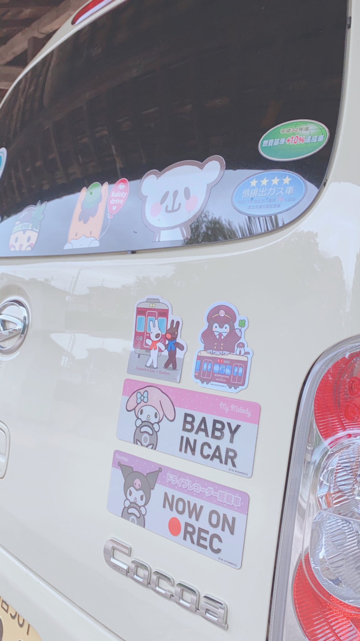 車ステッカー マイメロディ 着ぐるみクマ BABY IN CAR スリム型 車マグネットステッカー ゆうパケット対応210円〜