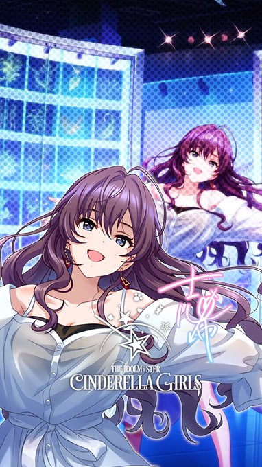 一ノ瀬志希 21年9月17日 金 ツイ速まとめ 一ノ瀬志希 21年9月17日 金 ツイ速まとめ