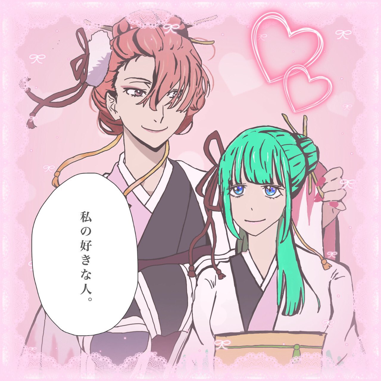 ✧羽✧ on X: 