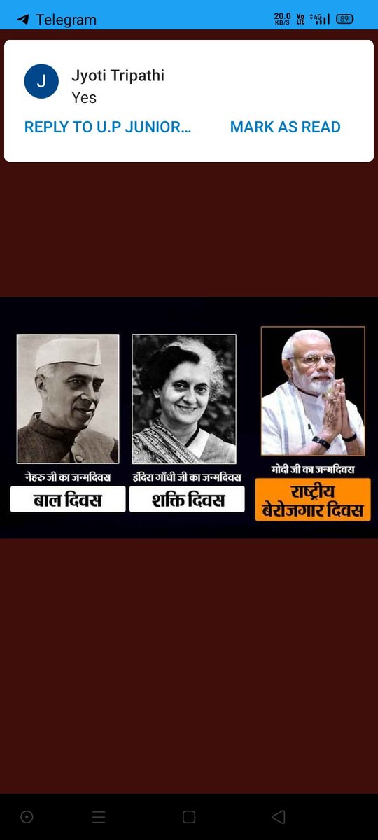 MANISH SHARMA tweet media