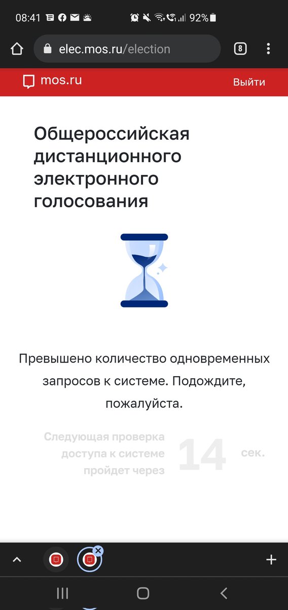 Maxim Daryoshin tweet media