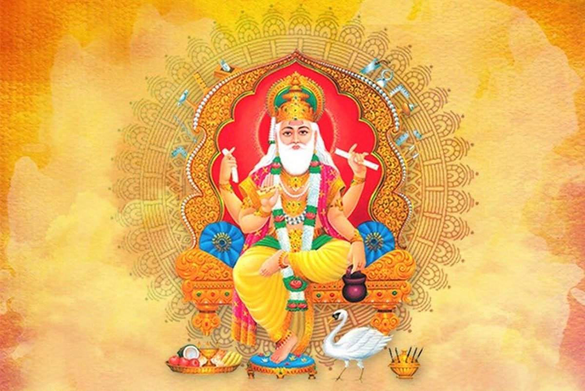 सृजन एवं निर्माण के देव, भगवान श्री विश्वकर्मा जी की पूजा के शुभ अवसर पर हार्दिक बधाई एवं शुभकामनाएं। 

#VishwakarmaPuja