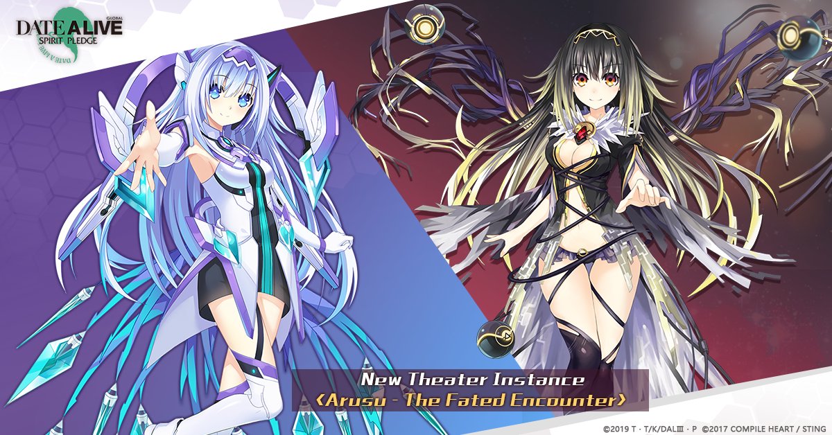 Date A Live: Spirit Pledge - Global (@SpiritPledgeDAL) / X