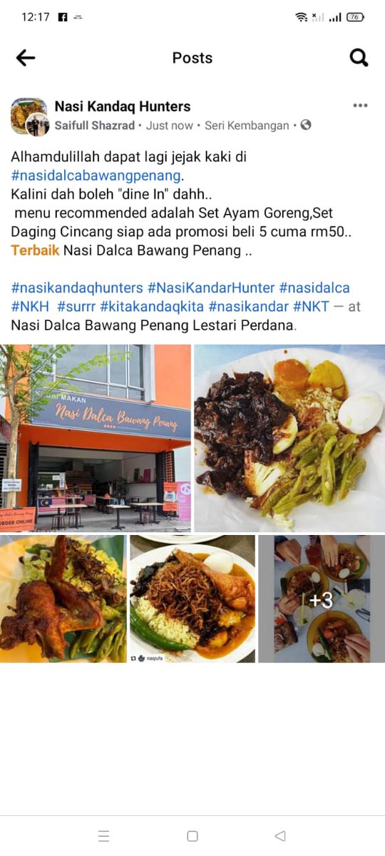 Nasi dalca bawang