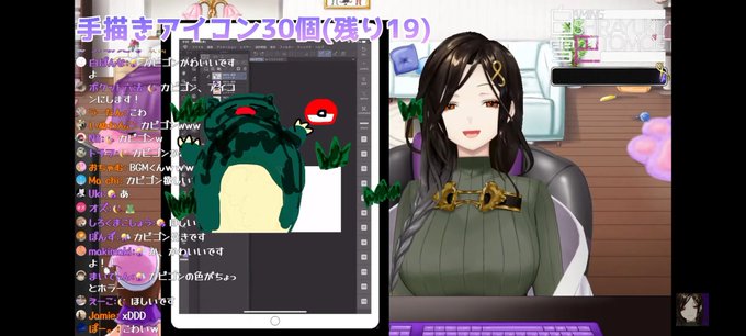 カビゴン 高画質 のtwitterイラスト検索結果 古い順