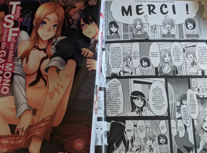 TSF物語フランス版のサンプル頂きました。昔の海外版は安っぽいペーパーバックが主流でしたが、最近はどこも製本頑張ってる印象ありますね。ありがたい
Merci mille fois! 