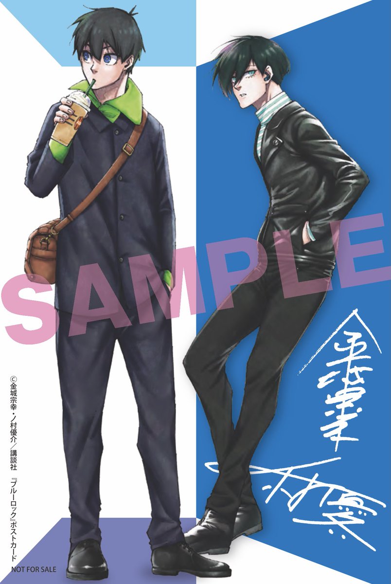 DUALMOUND's tweet photo. 両投げエース野球マンガ
#デュアルマウンド
初の単行本第１巻が本日発売です！

描き下ろしイラストカード特典キャンペーン情報はコチラ！
https://t.co/QhUkExQQhp

さらに
マガジンスポーツ漫画連動企画として
第１巻初版には全冊
 #ブルーロック ポストカード封入です！

皆様ぜひお願いします！⚾️ https://t.co/lRB6mM2zQN
