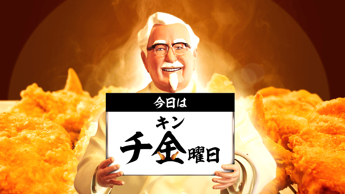 🍗🍗🍗🌟🌟🌟 今日は #チキン曜日 今週のおすすめは