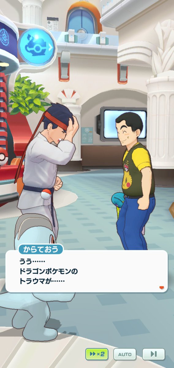 Q なんでポケモン世界の悪人はポケモン勝負に負けただけで潔く負けを認めるの A 相手の手元にだけ戦えるポケモンが残っているという状況の意味をよく分かってるから Togetter