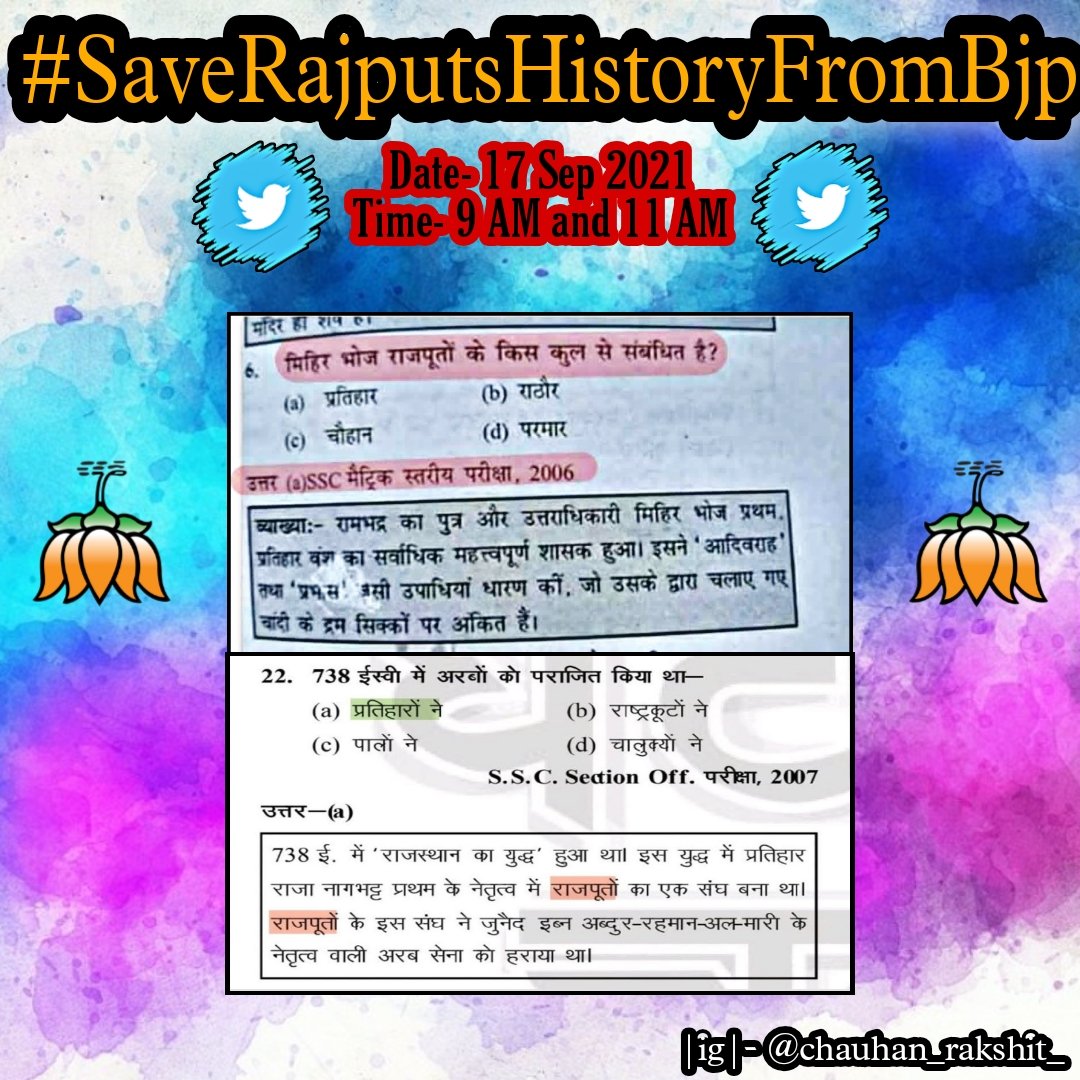 ShreeRajputKSC's tweet photo. https://t.co/k3g4KkfL9X