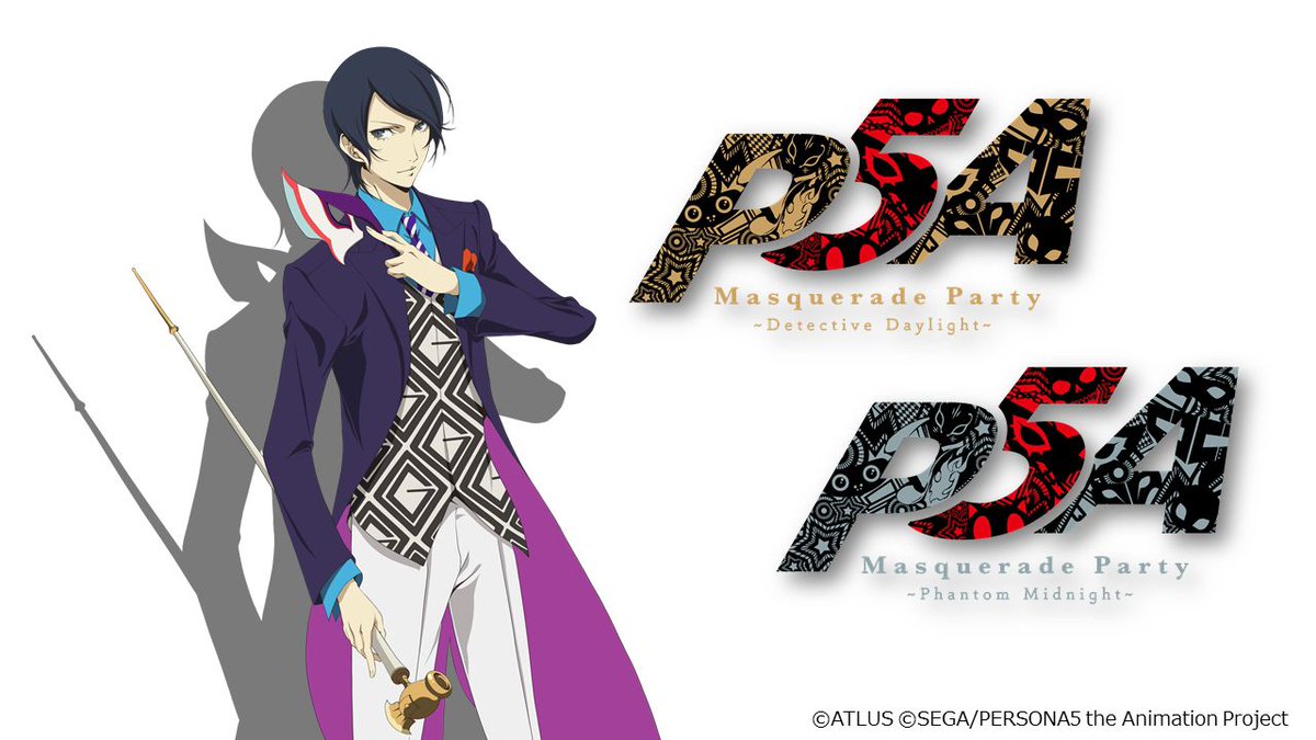 Masquerade ball....
who would be your plus one? 👀

[#Persona5
#P5A #Persona5TheAnimation #YusukeKitagawa]