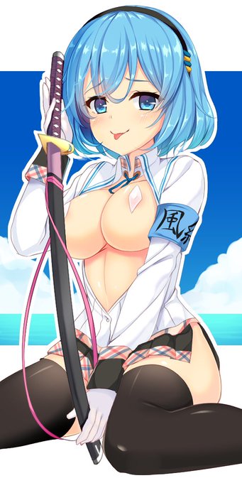 女部田郁子誕生日!

 #ぬきたし 
 #かきたし 