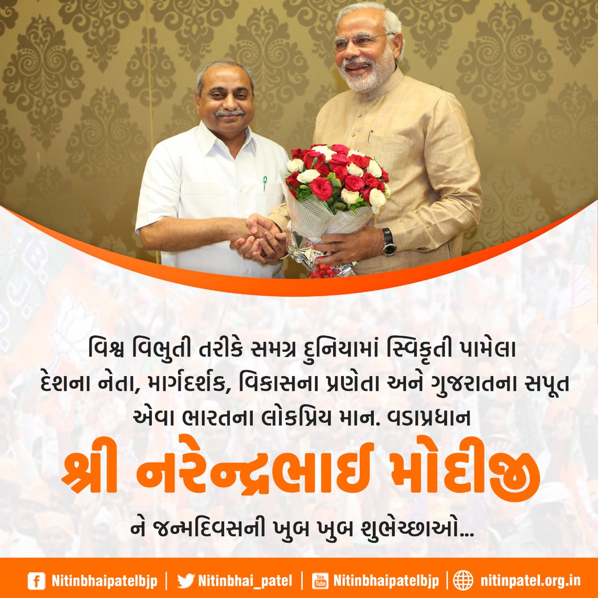 Nitinbhai_Patel's tweet photo. https://t.co/sNsnj2XtLO