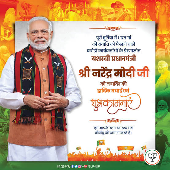 ChitransAmit's tweet photo. करोड़ों कार्यकर्ताओं के प्रेरणास्रोत, देश के यशस्वी प्रधानमंत्री श्री नरेन्द्र मोदी जी को जन्मदिन की हार्दिक बधाई एवं शुभकामनाएं।💐💐🎂🎂

ईश्वर आपको उत्तम स्वास्थ्य एवं दीर्घायु प्रदान करें ऐसी हमारी कामना है।
@narendramodi https://t.co/9PV7xxyKHQ