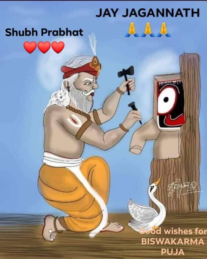 KVSinghDeo1's tweet photo. Happy Vishwakarma puja to all the creators 🙏🙏🙏 https://t.co/M1SyED8quy