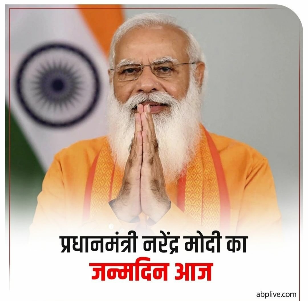 AnkitJoshiJosh2's tweet photo. https://t.co/FnKSBRCnJP