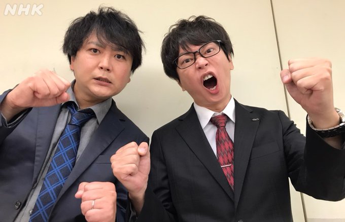 爆笑オンエアバトル の評価や評判 感想など みんなの反応を1週間ごとにまとめて紹介 ついラン 爆笑オンエアバトル の評価や評判 感想など みんなの反応を1週間ごとにまとめて紹介 ついラン