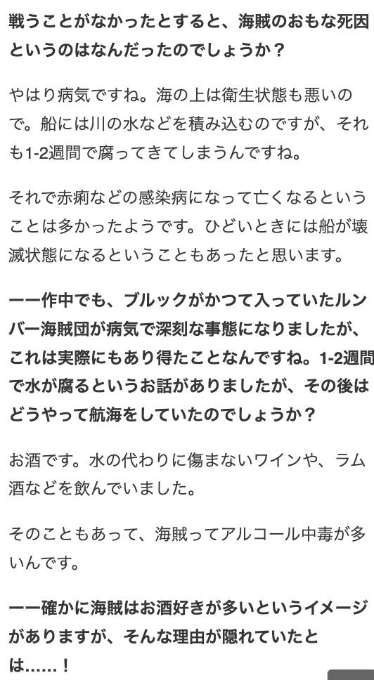 Aya 綾 O78aya Twitter