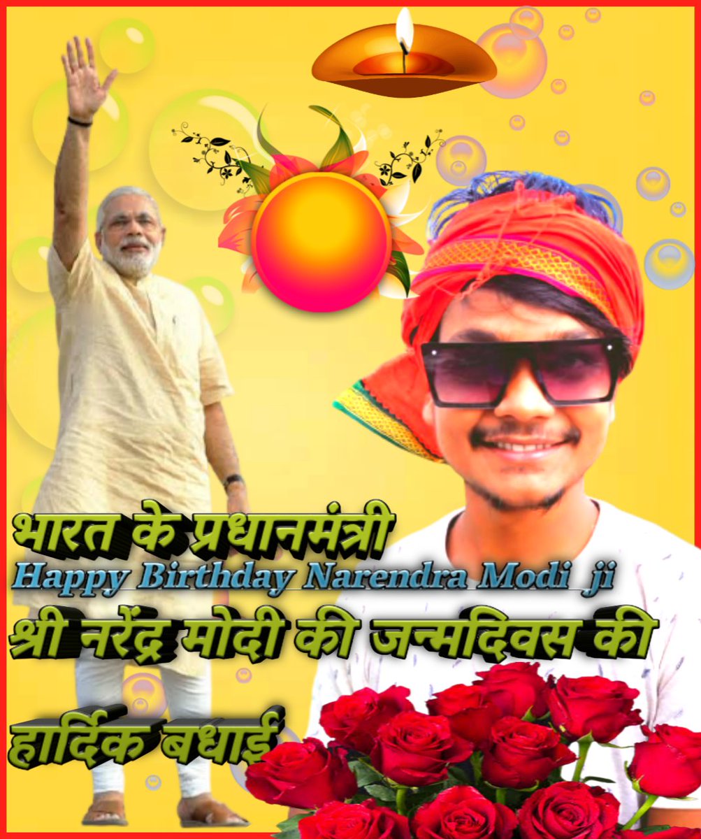 800amu's tweet photo. #narendramodibirthday 
@NitishKumar 
@PMOIndia 
@BJP4Bihar https://t.co/jKtJsbFWn8
