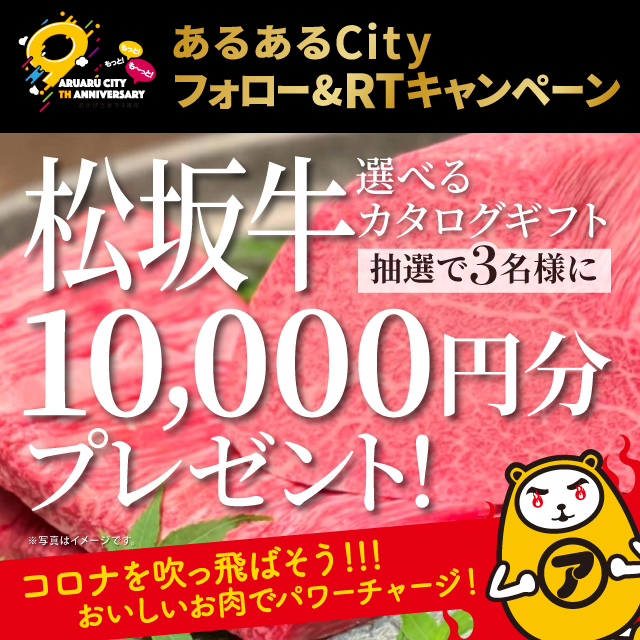 ☘️『aruaru…♡様』ご専用です♪☘️ | fpfs.com.py