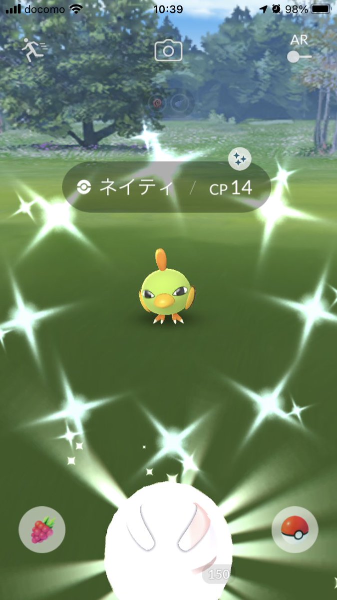 ポケモンgo ネイティオの色違い 入手方法と実装状況 攻略大百科 ポケモンgo ネイティオの色違い 入手方法と実装状況 攻略大百科