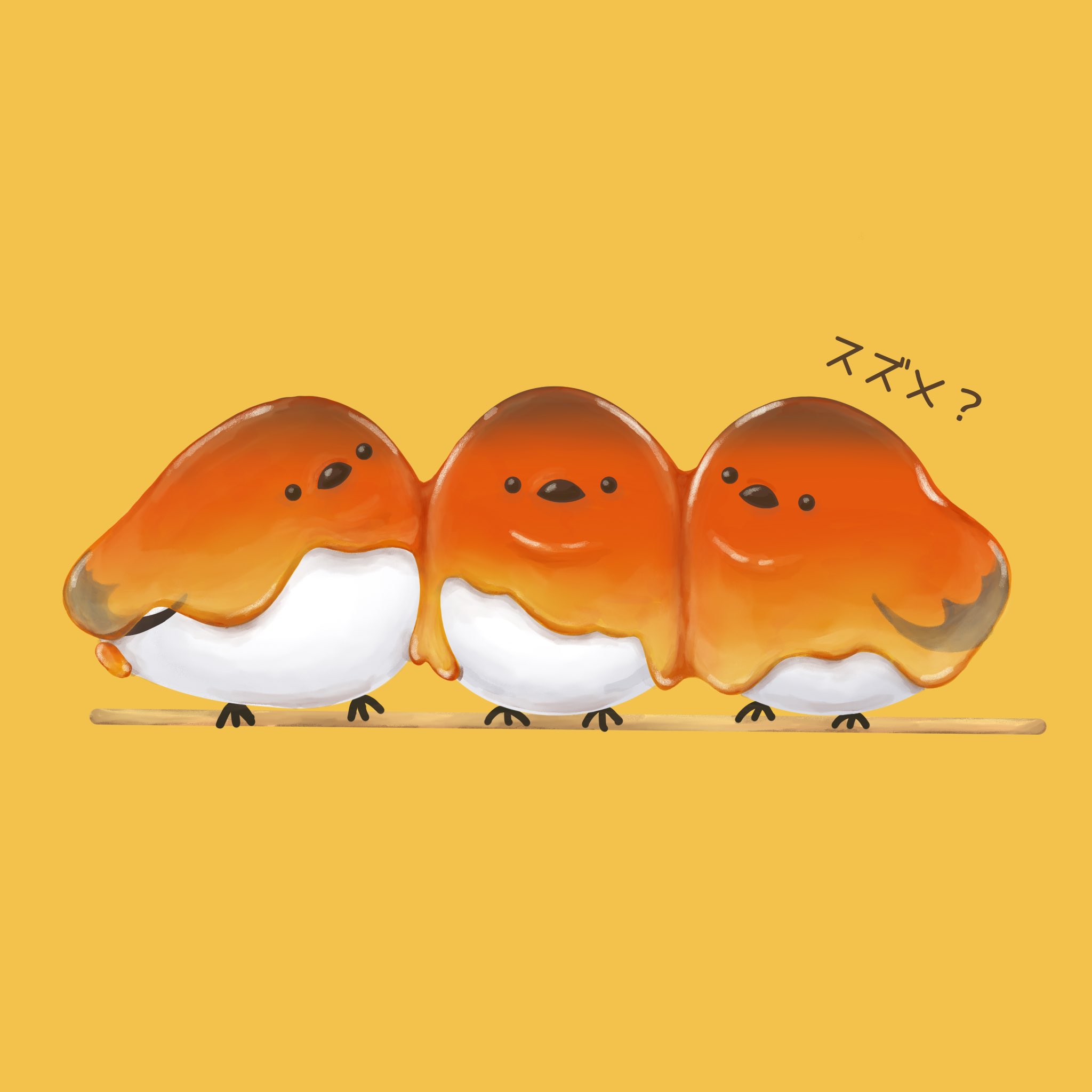 みたらし団子 Twitter Search Twitter