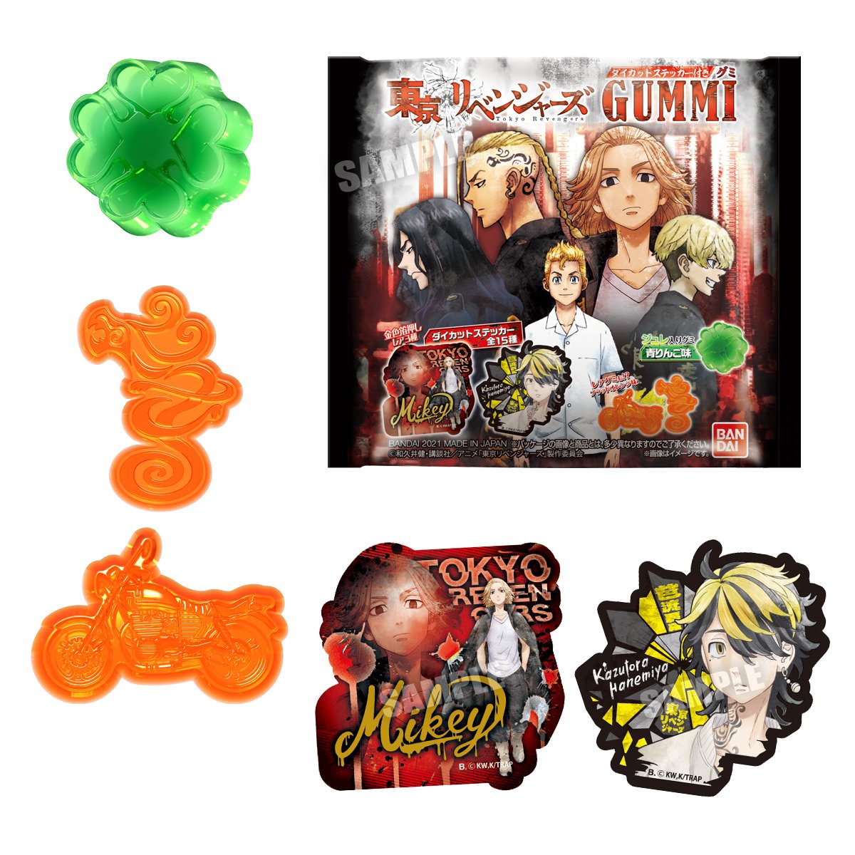 ট ইট র 速報 東京リベンジャーズ グッズ情報 21年12月発売予定 東京リベンジャーズ グミ Tvアニメ 東京リベンジャーズ のダイカットステッカー付きグミが登場 マイキーのバイク と ドラケンのタトゥー をイメージした形のブラッドオレンジ