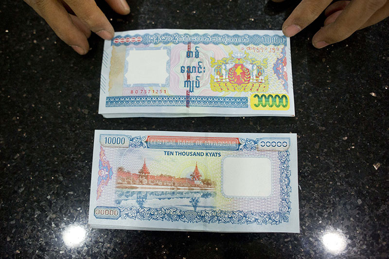 #Kyat falls to all-time low | Mizzima #Myanmar News and Insight bit.ly/3Emc0o5
-------------------------
Please support Mizzima Media sustainability by clicking the link to donate - bit.ly/2VhJ12U