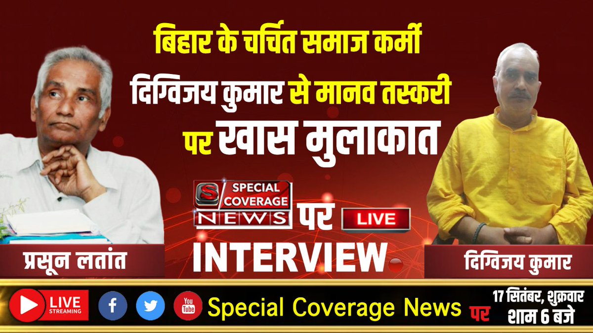 DigviayKumar's tweet photo. @sachonweb @neetaminz https://t.co/U9aYMuVZP6