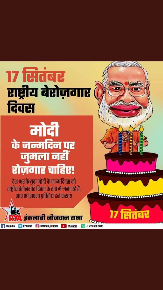 <a href="/yadavvijay88/">Vijay Yadav</a> <a href="/Sunilku82906987/">Sunil kumar yadav</a> <a href="/BJP4UP/">BJP Uttar Pradesh</a> <a href="/BJP4India/">BJP</a> <a href="/OfficeOfKPM/">Office of Keshav Prasad Maurya</a> <a href="/myogioffice/">Yogi Adityanath Office</a>
