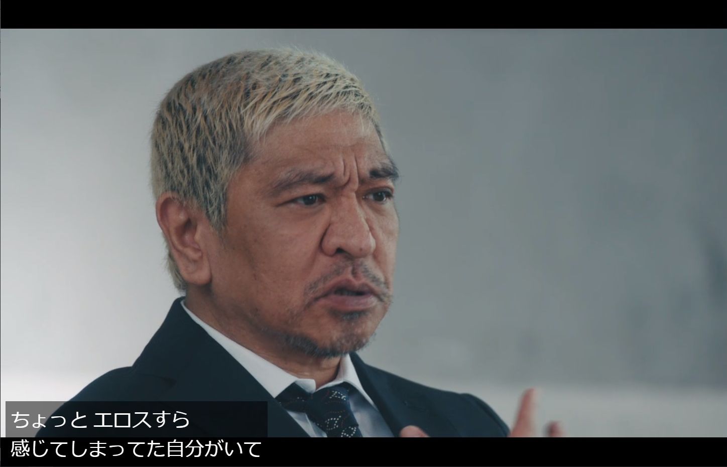 松本人志10点セット 松本人志10点セット 松本人志 / HITOSHI MATSUMOTO Presents