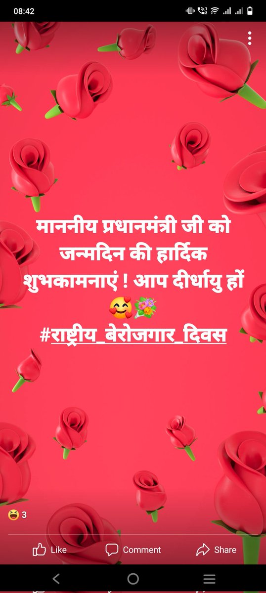 ErajayPal4's tweet photo. https://t.co/nrn61NOxIt