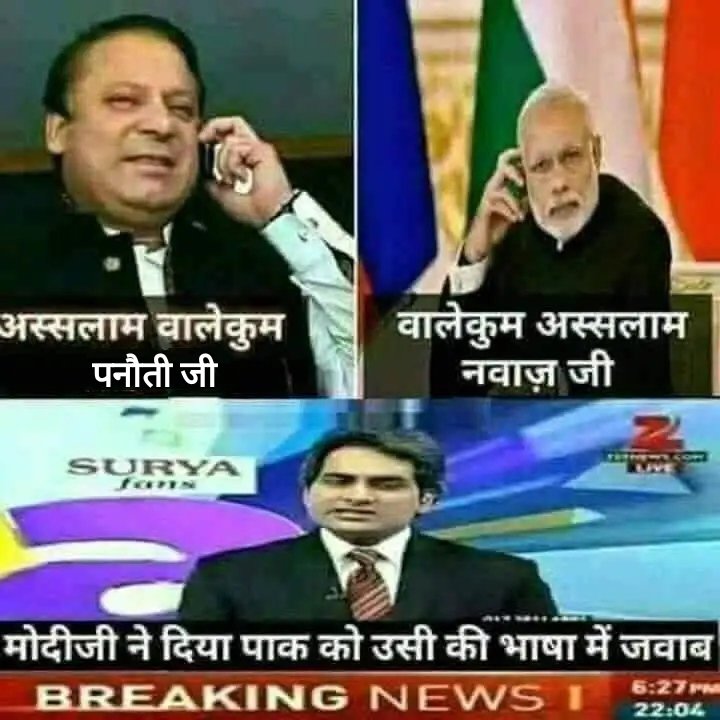 EverydayNew9 ( बेरोजगार ) (@evardaynew8) on Twitter photo #मोदी_रोजगार_दो
Only honesty was foud in Sonu sood homeGOVERMENT pleasee resignation is required.
#NationalUnemploymentDay
#मोदी_रोजगार_दो
#राष्ट्रीय_बेरोजगार_दिवस
<a href="/Evardaynew8/">EverydayNew9 ( बेरोजगार )</a> #मोदी_रोजगार_दो
Only honesty was foud in Sonu sood homeGOVERMENT pleasee resignation is required.
#NationalUnemploymentDay
#मोदी_रोजगार_दो
#राष्ट्रीय_बेरोजगार_दिवस
<a href="/Evardaynew8/">EverydayNew9 ( बेरोजगार )</a>
