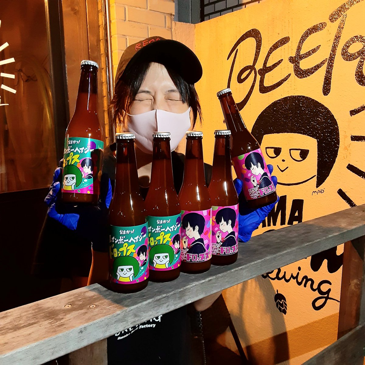 葉賀ユイ 今日もビール Hagapon Twitter 葉賀ユイ 今日もビール Hagapon Twitter