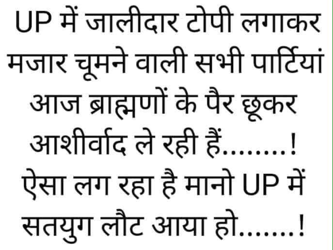 🚩हेमंत पटेल 🇮🇳 tweet media