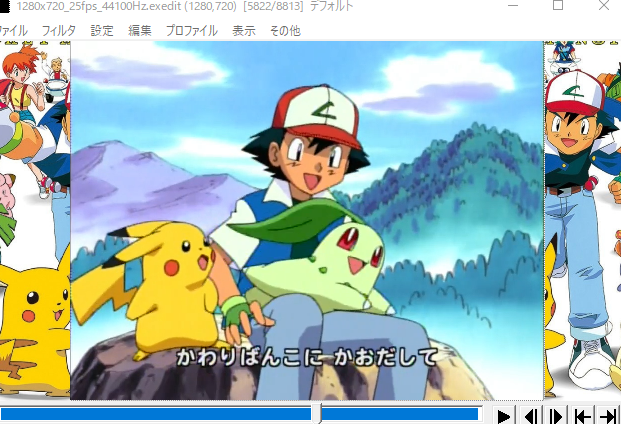 ポケットモンスター 劇場版 最新情報まとめ みんなの評価 レビューが見れる ナウティスモーション 5ページ目