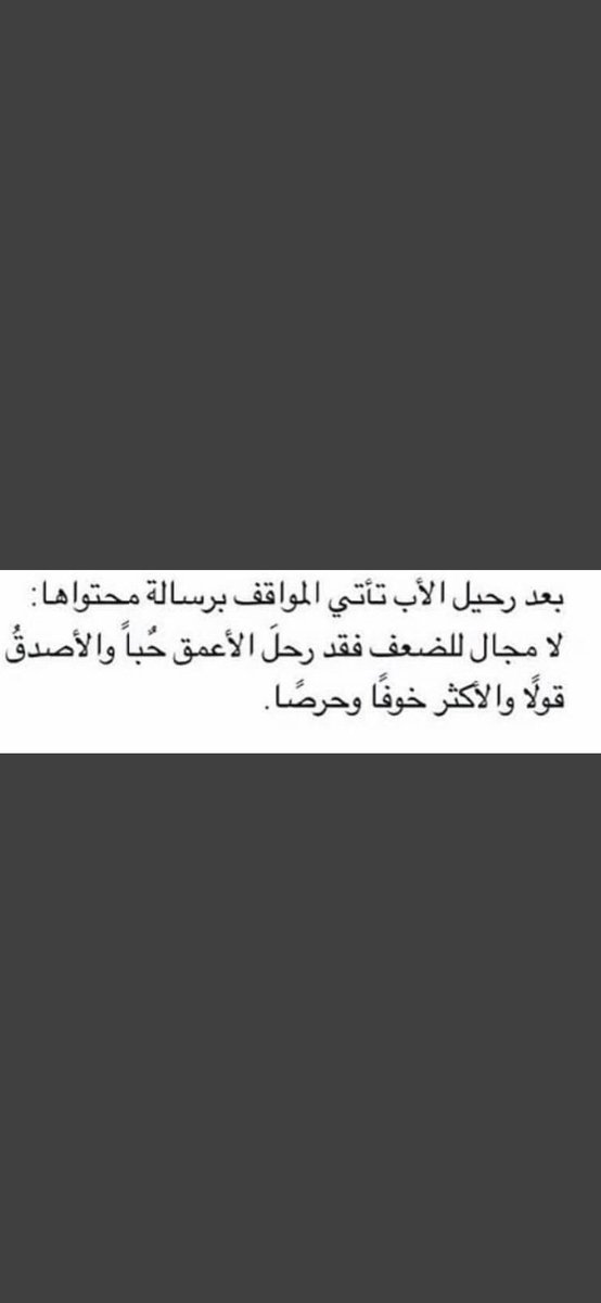 for_ghulam's tweet photo. https://t.co/jpuxNBrxMw