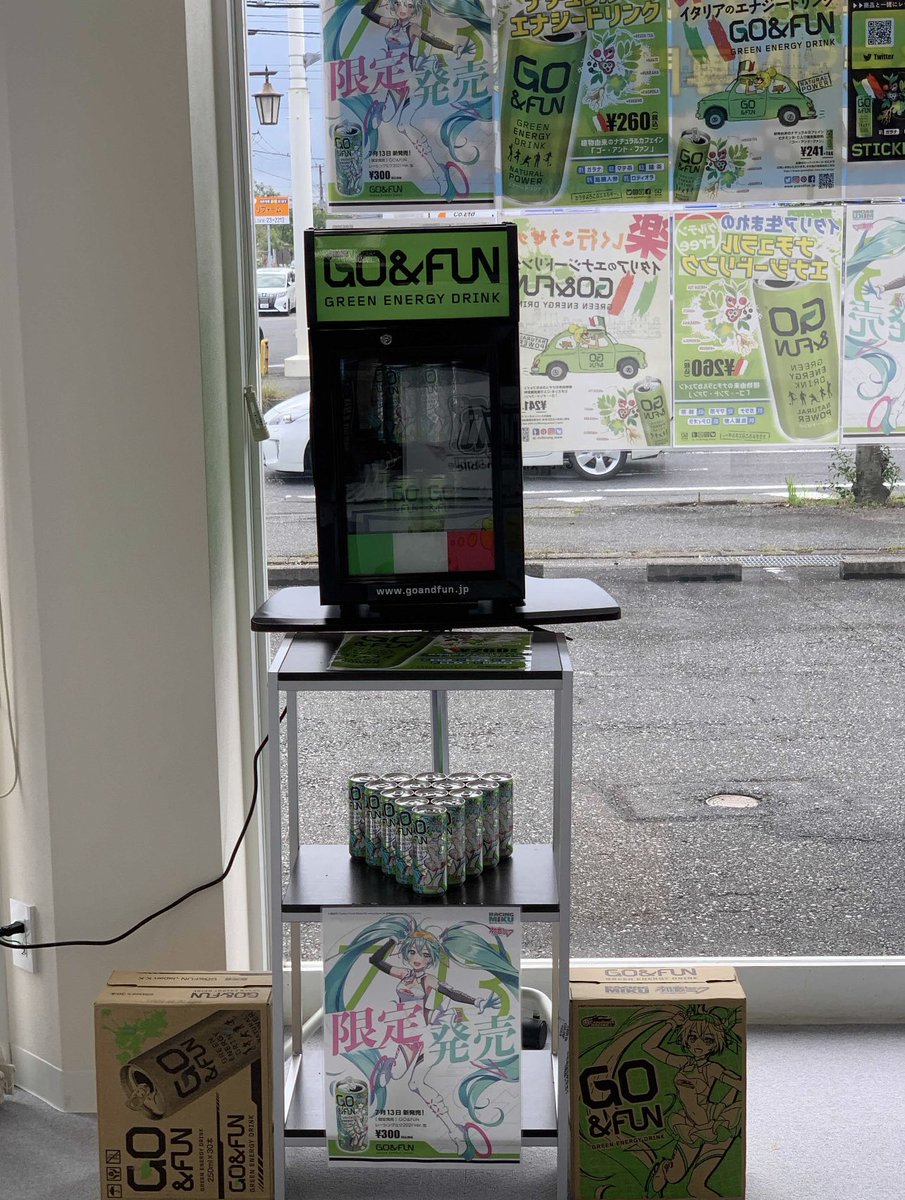 MobileGoldex's tweet photo. ゴルモバ大田店にて
GO&amp;FUN レーシングミクver
大好評発売中です🌟✌️ https://t.co/kHSJAgjikK