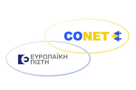 Conetgr's tweet photo. Η ΕΥΡΩΠΑΪΚΗ ΠΙΣΤΗ προστέθηκε στις ασφαλιστικές εταιρείες που είναι διαθέσιμες μέσω της CONET. https://t.co/DSZT0Kb54u