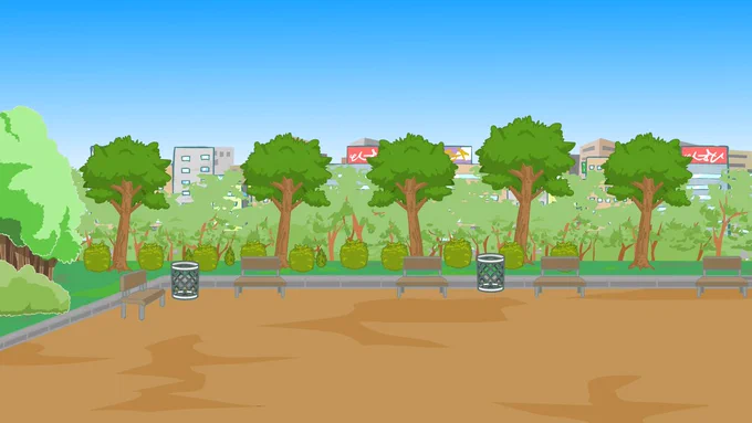 公園に居たら、うるさいって苦情が来ました。大声もダメ、ボールもダメ、今のご時世 食事もダメ。世界征服なら大丈夫かと思いましたが、それも止められました。
そして誰もいなくなりました。 