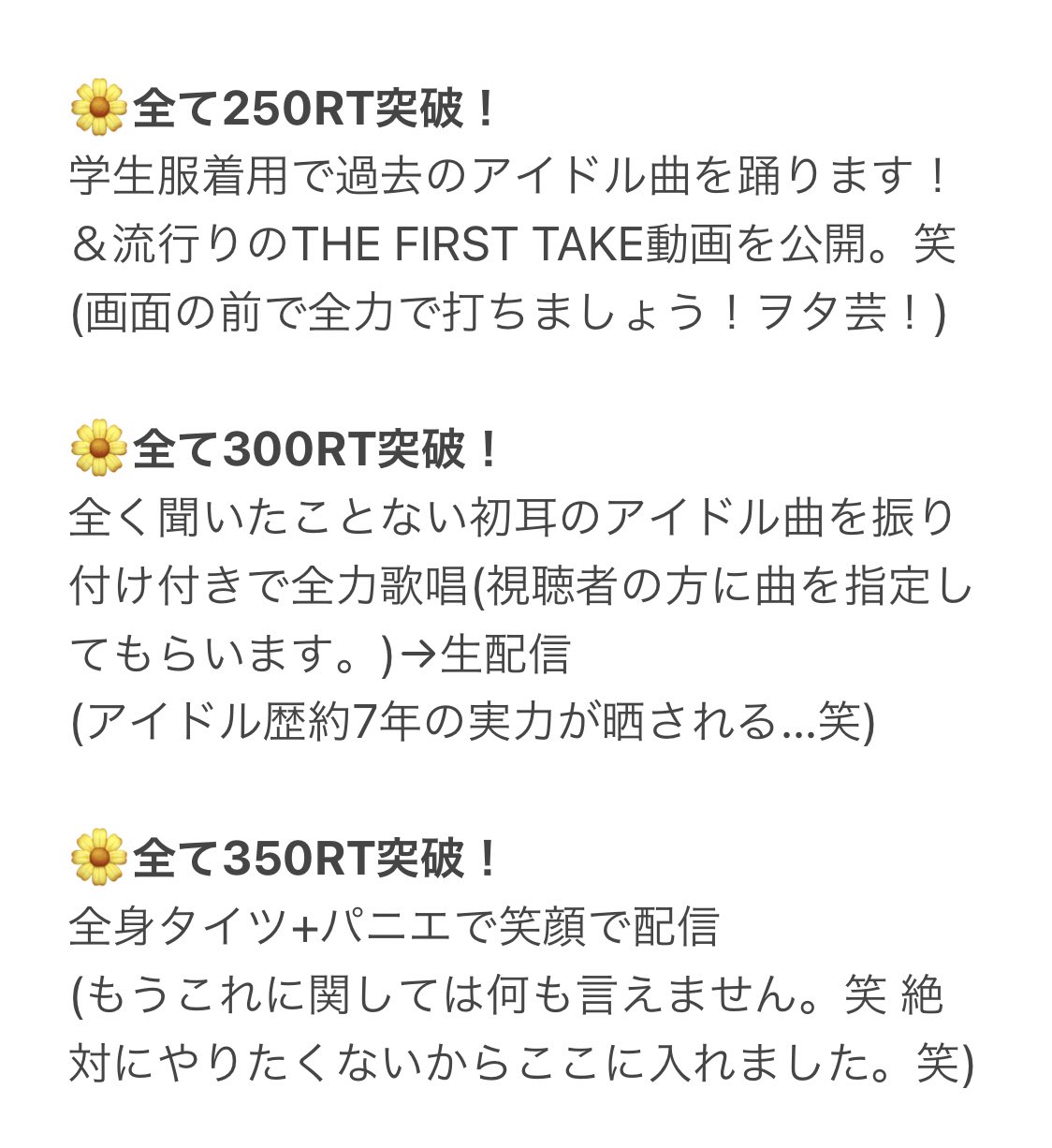 もりりん Moririn K