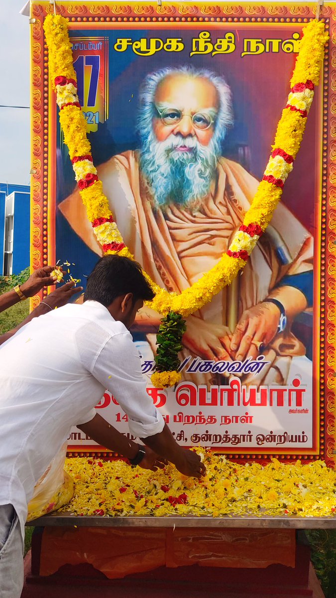 PradeepAdhimoh1's tweet photo. #பெரியார் https://t.co/9uLks1tFUo