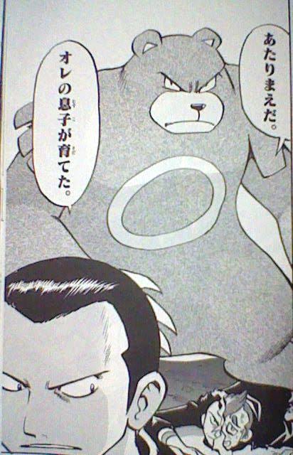 Q なんでポケモン世界の悪人はポケモン勝負に負けただけで潔く負けを認めるの A 相手の手元にだけ戦えるポケモンが残っているという状況の意味をよく分かってるから Togetter