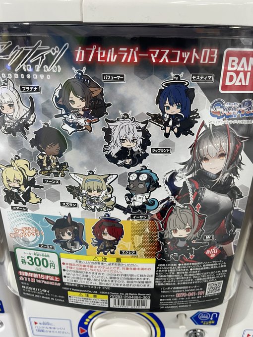 アァァァァァーーーーーーーーッッッッッッ♥️♥️♥️♥️♥️♥️♥️♥️♥️♥️ 