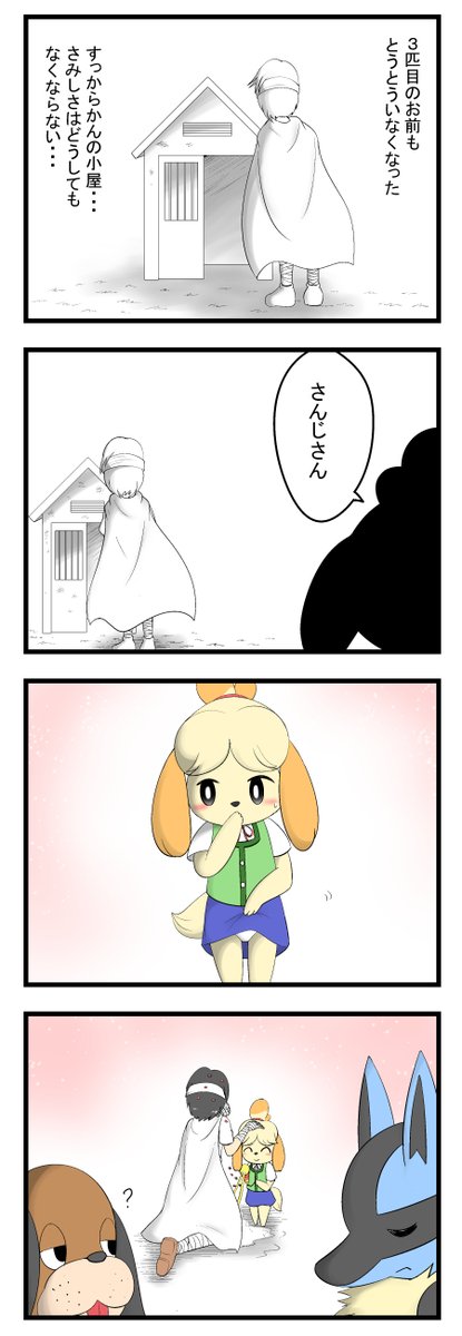 ピカチュウ 高画質 のtwitterイラスト検索結果 古い順