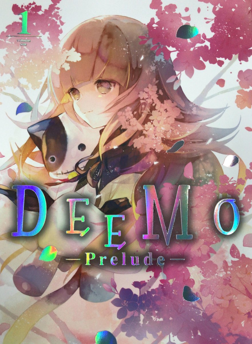 Deemo Deemo Ii 公式 Deemorayark さん Twitter