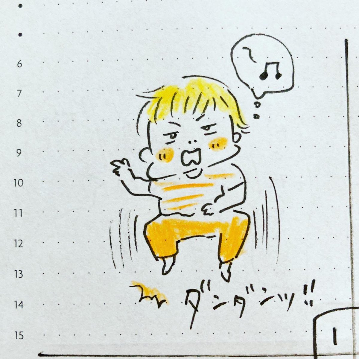 「とつぜん」
それは気分アゲアゲのとき行われる。

#2歳 #育児日記 #手帳の中身 #4コマ漫画 